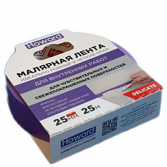 WASHI 25мм*25м LUX2525HW825L (Delicate Purple) Howard