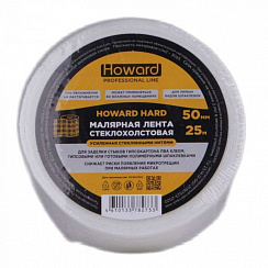 Стеклохолстовая лента HOWARD 50мм*25м с армирующими нитями (усиленная холстянка)